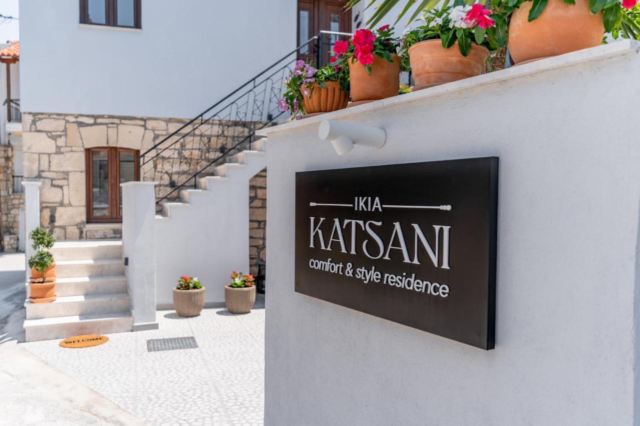 Ikia Katsani Villa Afytos Exterior photo